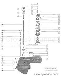 Gear Housing Assembly Complete Page 1 Serial Range