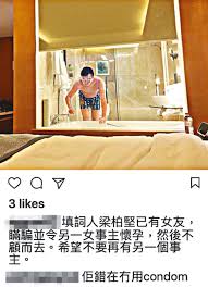 Check spelling or type a new query. é¦™æ¸¯éŸ³æ¨‚äººåºŠç…§æ›å…‰é­æŽ§æžå¤§20æ­²å¥³è‚šå­ åƒèƒƒè—¥å¢®èƒŽ