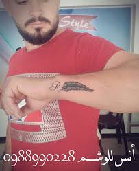 تاتو وشم ريشة حرف fish tattoos tattoos jesus fish tattoo