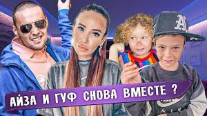 Она надеется, что отец ее старшего сына навсегда порвал с наркотиками и не будет злоупотреблять алкоголем: Search Youtube Channels Noxinfluencer