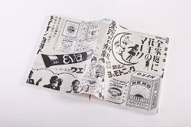 書設計 日本時代台灣生活演變的縮影 陳柔縉 廣告表示 book design inspiration designs coloring books book design