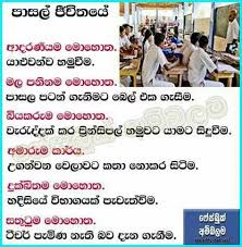 Check spelling or type a new query. Google Friends Quotes Funny Friendship Quotes Funny Jokes Quotes