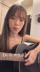 誰還記得 是誰先說, #記得 #林俊傑 #翻唱 #吉他cover #自彈自唱 #cover
