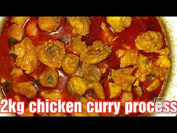 2kg Chicken Curry Process Youtube