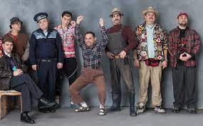 Las fierbinți este un serial românesc de comedie, difuzat la pro tv marțea și joia, de la ora 20.30. Las Fierbinti 14 Februarie 2019 Sadalop