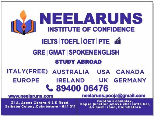 IELTS classes product image