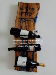 Wine Holder From Olive Wood 021 Wine Holder Olive Wood Wall Wine Holder