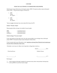 Contoh surat kuasa yang benar dan turorial lengkap cara membuatnya. Doc Contoh Surat Kuasa Redho Febriano Tri Andanti Academia Edu