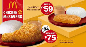 Why did you do that. Mcdonalds Perdices Mc Cafe Posts Facebook