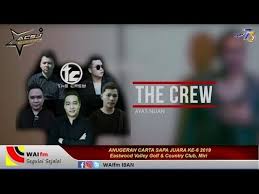 G ku sayau ke nuan sulu. Ayas Nuan The Crew Free Mp4 Video Download Jattmate Com