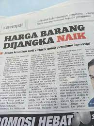 Sistem tarif progresif baru menghitung tarif berdasarkan jarak. Tarif Elektrik Naik Kerana 1mdb Kata Faiz Fadzil Ameno World