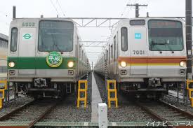 東京メトロ6000系 7000系展示 新木場車両基地で家族向けイベント 鉄道 写真 車両 東京