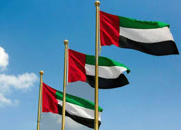 كشفت هيئة الأرصاد المصرية، اليوم الجمعة، عن توقعات حالة الطقس خلال إجازات عيد الفطر الذي يحل الخميس 13 مايو/ أيار الجاري. Ø¹ÙŠØ¯ Ø§Ù„Ø§ØªØ­Ø§Ø¯ Ù„Ø¯ÙˆÙ„Ø© Ø§Ù„Ø¥Ù…Ø§Ø±Ø§Øª Ø§Ù„Ù…Ø±Ø³Ø§Ù„