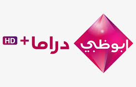 © web sitesi besthqwallpapers.com 2021 yıl. Abu Dhabi Police Logo Png Download Abu Dhabi Police Logo Vector Transparent Png Transparent Png Image Pngitem