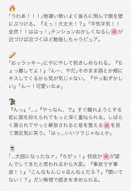 pin on ワンピース