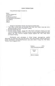 Berikut informasi sepenuhnya tentang contoh surat pernyataan bekerja penuh waktu. 17 Contoh Surat Pernyataan Siap Bekerja Penuh Waktu Kumpulan Contoh Surat