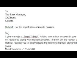 How To Write Application To Bank Manager To Register Mobile Number Simplified In Hindi Youtube