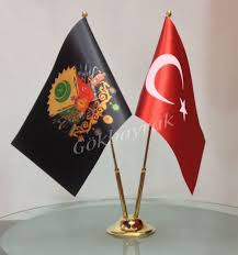 Masa Ustu Ciftli Altin Kaplama Osmanli Devlet Armali Bayrak Seti Osmanli Yi Anma Gunlerinde Kullanilan Bayrak Cesididir Osmanliveturk Flamalar Rozet Urunler