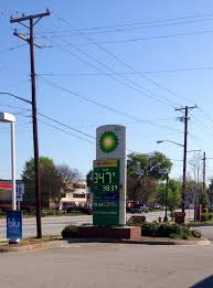 Free $5 domino's bonus card w/ purchase, limited offer. Bp Gas Station Gift Card Columbia Sc Giftly