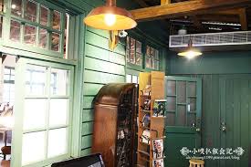 台北松菸景點 閱樂書店松菸店 巷弄裡的那家書店拍攝景點 複合式書店 文青書店 美食 咖啡 小噗扒飯食記