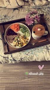 Pin By موضي البليهد On مختارات موضي البليهد Snap Food Food Photography Cereals Photography