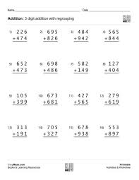 Addition Worksheet With Regrouping 3 Digits Addition Worksheets Math Addition Worksheets Addition With Regrouping Worksheets