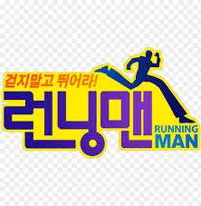 Korea's representative landmark to let the running man know directly! In Light Of The Ending Of The Running Man Series I Running Man Korean Png Image With Transparent Background Toppng