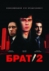 Brat 2 Citaty Iz Filma Citaty Info Citaty Na Vse Sluchai Zhizni