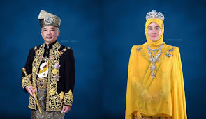 'he who is made lord', jawi: Selamat Pengantin Baru Tuanku Ydpa Tuanku Permaisuri Agong Malaysia Sayidahnapisahdotcom