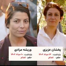 Barrington @Hadawayman