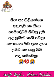 We did not find results for: Adara Wadan Facebook
