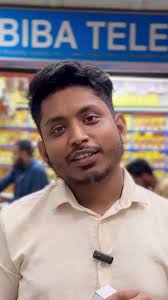 স্টাইলিশ Studio Look Headphone Ismail Electronics-এ