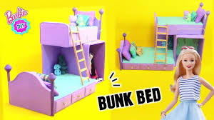 Today am sharing a video of a barbie doll bed that i made for my doll house. How To Make A Doll Bunk Bed Very Eassy Recycling Cardboard Doll Bunk Beds Diy Bunk Bed Bunk Beds