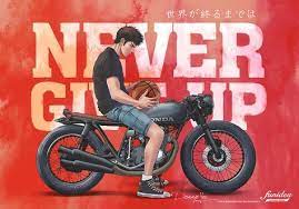never give up on behance slam dunk anime slam dunk manga slam dunk
