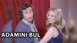 Sanatçı müjdat gezen, hem yazıp hem de yönetmenliğini üstlendiği müzikal için oyuncu arayışına başladı. Adamini Bul 1975 Tek Parca Hale Soygazi Mujdat Gezen Youtube