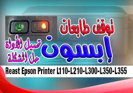 ويمكنك تنزيل وتحميل تعريف طابعة bixolon slp d220 هنا عبر الروابط الموجودة من الموقع الرسمي لـ طابعة بيكسولون. Ø­ÙŠÙˆÙŠØ© ÙŠØµØ¯Ù‚ Ø¯Ø¹Ù… Ù…Ø´Ø§ÙƒÙ„ Ø·Ø§Ø¨Ø¹Ø© Ø§Ø¨Ø³ÙˆÙ† L365 Continental Bulldog Zucht Com