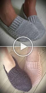 Essence Knitting Nettle Pattern Yeni Baslayanlar Orgu Boncuk Nakis Desenleri Patikler