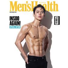 My Name Insoo Cover Men S Health Korea November 2019 Whole Magazine K Pop Star Mens Health Magazine Health Magazine Men S Health