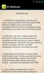 Al Mathurat Bersama Ustaz Don V2 0 Com Madcatworld Almathurat For Android Apkily Com