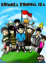 Tingkat ini merupakan tingkat yang sah menuju tingkat partisipasi penuh. Poster Tema Walaupun Berbeda Beda Kita Adalah Satu Gambar Poster