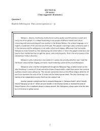 Model essay form 1 1b exam. Creative Writing Model Essays Form