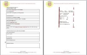 Persatuan bulan sabit merah malaysia borang persatuan wanita kumpulan tenaga nasional berhad malaysia (sila kepilkan 2 keping gambar warna berukuran pasport 3.5sm x 5.0sm bersama dengan borang permohonan ini). Waktu Solat Malaysia Waktu Solat Dot Net