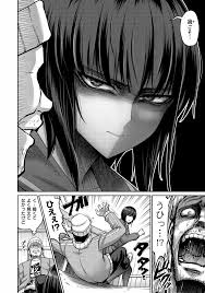 ずりちちヘブン!! - 商業誌 - エロ漫画 momon:GA（モモンガッ!!）