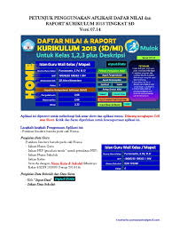 We did not find results for: Petunjuk Penggunaan Aplikasi Raport Sd Mi Ver 07 2014 Pdf Pdf