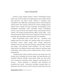 We did not find results for: Budidaya Tanaman Jagung Pdf