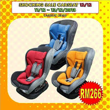 Carseat Sale 12 12 Harga Ada Pada Gambar No Booking 11 13 Dec 2018 Untuk Pertanyaan Klik Link Di Bio Wasap K Baby Sleeping Bag Car Seats Baby Car Seats