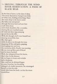 Driving Through The Wind Reservation A Poem Of Black Bear By Mary Oliver From Dream Work Mary Oliver Poems Mary Oliver Poems