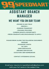 This is a salaried role starting at. Msz Kainpelakat Twitter