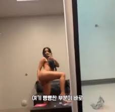 딥페이크 야동에 대처하는 여가수