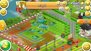 Pin By Ana Fraga On Hay Day Hay Day Clash Of Clans Day